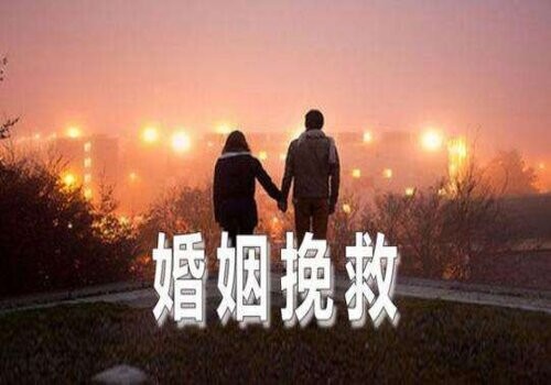 徐州出轨取证：结婚离婚不需要单位证明