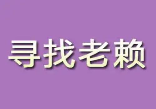 徐州婚姻调查：协议分割同居财产代理词模板