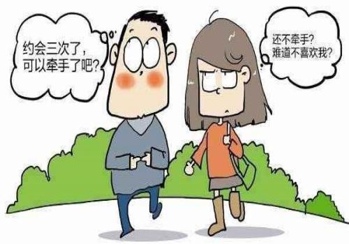徐州调查公司：涉外离婚管辖法院如何确定